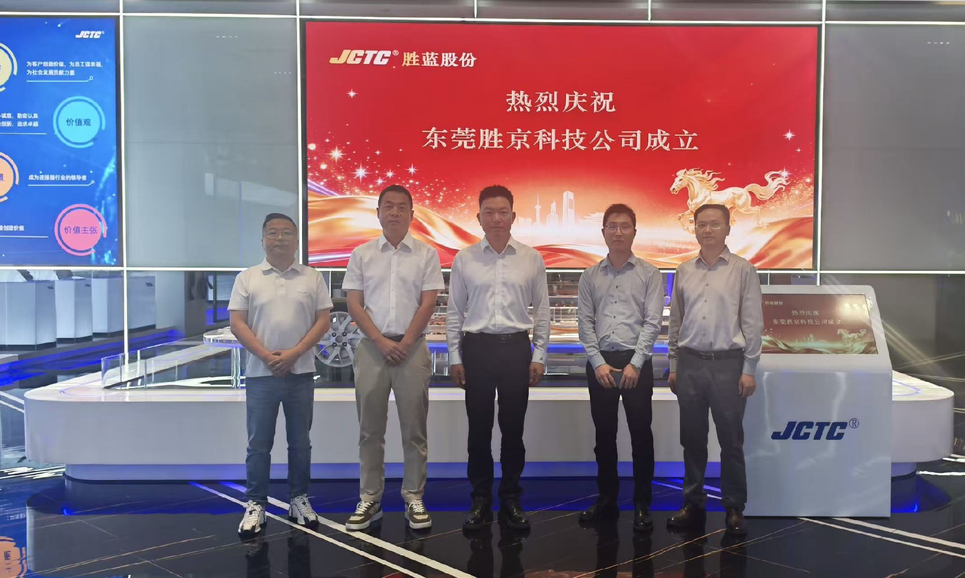 1786674768179594.jpg 微信图片_20260813142712_295_8.jpg